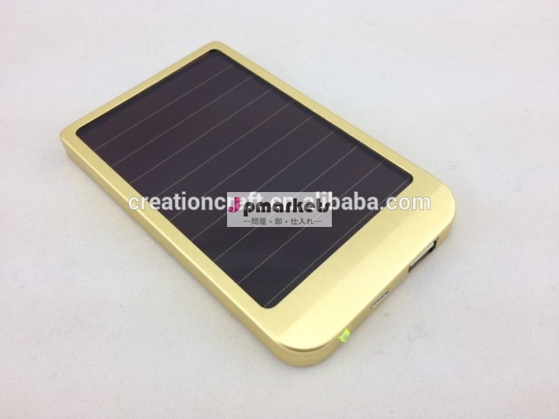 ソーラー充電器2600mah、 高品質のソーラーパワーバンク、 安いソーラーチャージャー問屋・仕入れ・卸・卸売り