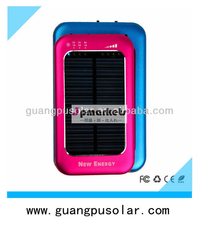 携帯ソーラー充電器パワーバンク、 太陽電池充電器、 ソーラー携帯充電器問屋・仕入れ・卸・卸売り