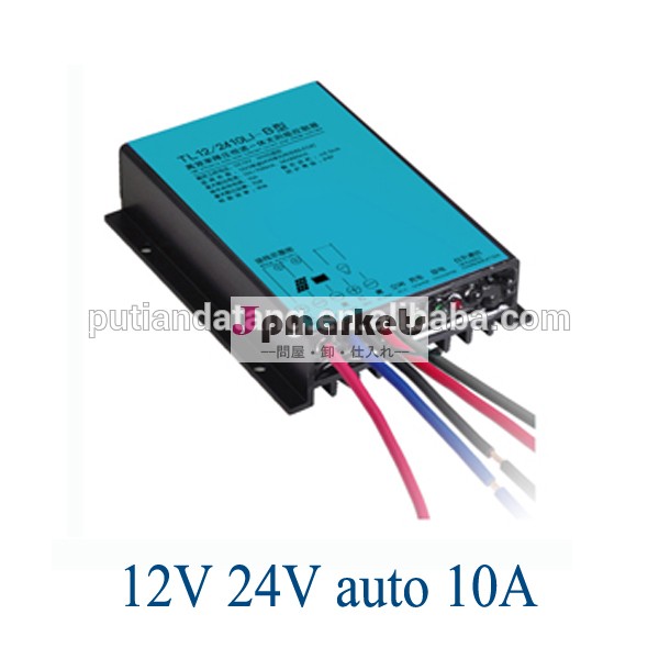 12v24vauto10aソーラーパネルチャージコントローラーledドライバ付き問屋・仕入れ・卸・卸売り