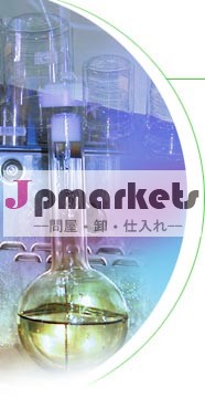 Solvesso 150、200と同等の芳香溶媒Naphta問屋・仕入れ・卸・卸売り