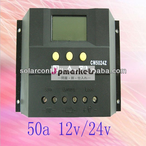 工場出荷時の価格10a- 60a12v24v48vlcdディスプレイ逆バッテリ保護24vモーニングスター風力タービンの充電コントローラ問屋・仕入れ・卸・卸売り