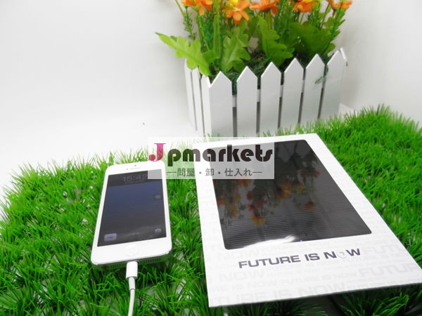 2.5wソーラーパネル充電器問屋・仕入れ・卸・卸売り