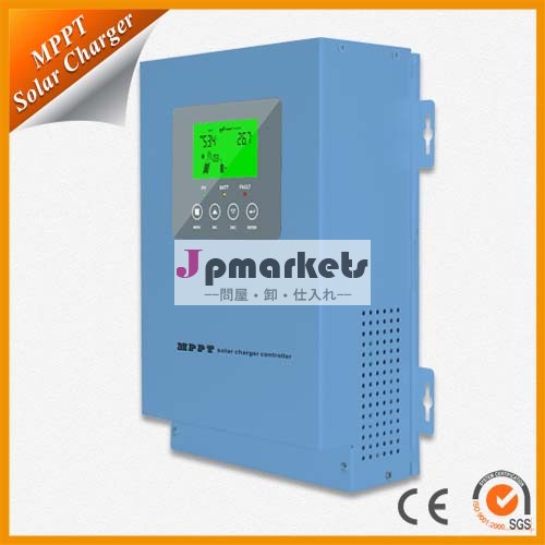 中国60a45a24/48vmpptソーラー充電コントローラ問屋・仕入れ・卸・卸売り