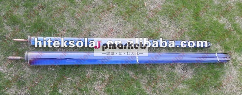 大きなコンデンサー100mm*2100mm金属とガラスの真空管問屋・仕入れ・卸・卸売り
