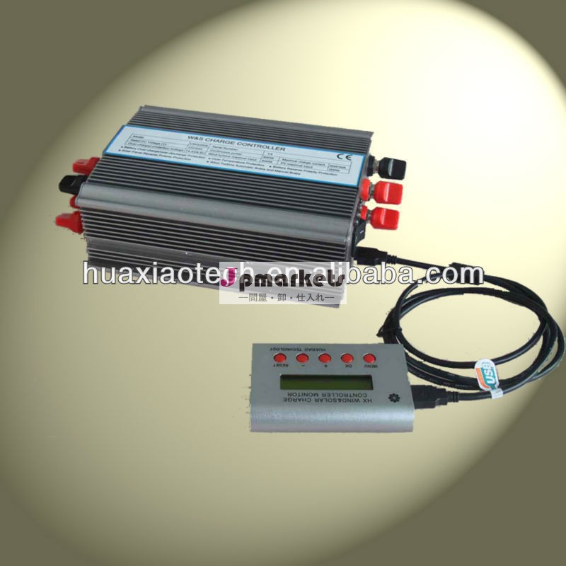 12v24v600w風の充電コントローラ問屋・仕入れ・卸・卸売り