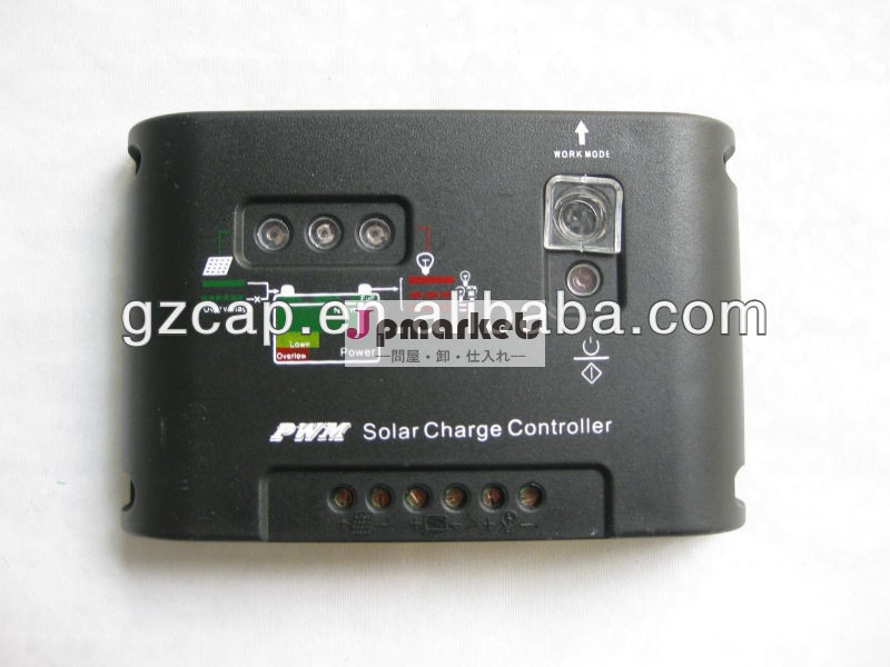 pwm solar charge controller 10a問屋・仕入れ・卸・卸売り