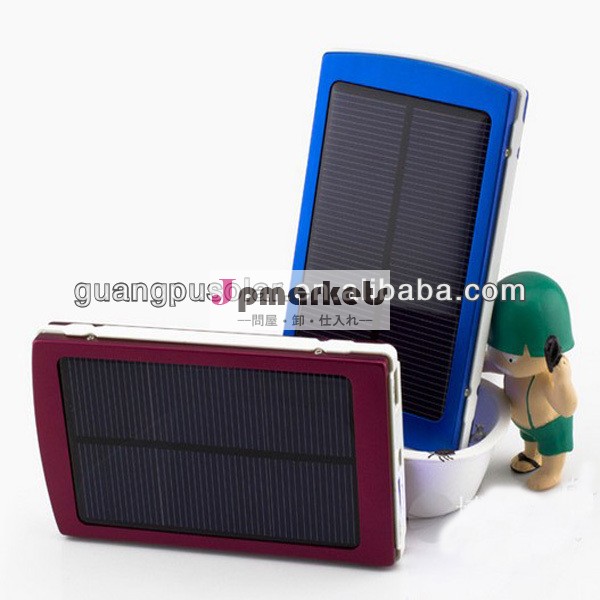 太陽光発電のユニバーサル携帯電話充電器　10000mahバッテリ問屋・仕入れ・卸・卸売り