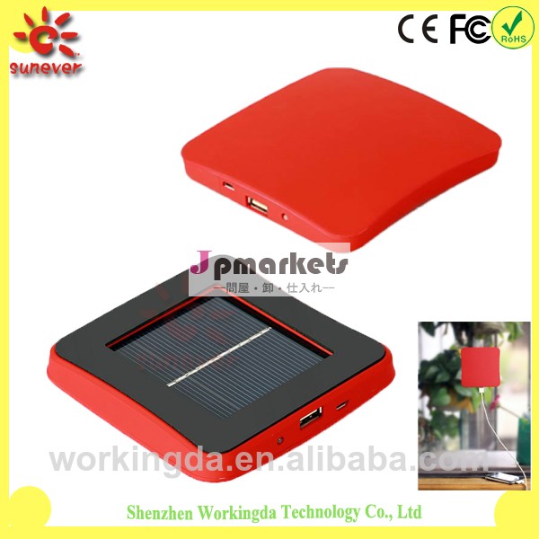 高品質ユニバーサルウィンドウソーラーパワーバンク1800mah/2600mah/5000mahの問屋・仕入れ・卸・卸売り
