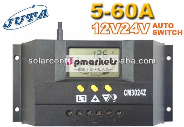 5A-60A CMシリーズ12V/24Vか48V太陽充満コントローラー問屋・仕入れ・卸・卸売り
