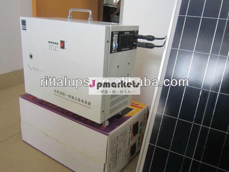 ポータブル太陽光発電システム600w700w800w900w1000w問屋・仕入れ・卸・卸売り
