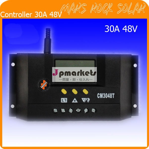 30a48vインテリジェントpwmソーラー充電コントローラと通信機能温度センサー付き問屋・仕入れ・卸・卸売り