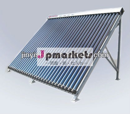太陽keymarkソーラーコレクター真空圧力をサポート問屋・仕入れ・卸・卸売り
