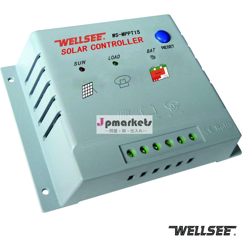 Ws- mppt10a15a発電システムコントローラwellseemppt機能を持つ問屋・仕入れ・卸・卸売り