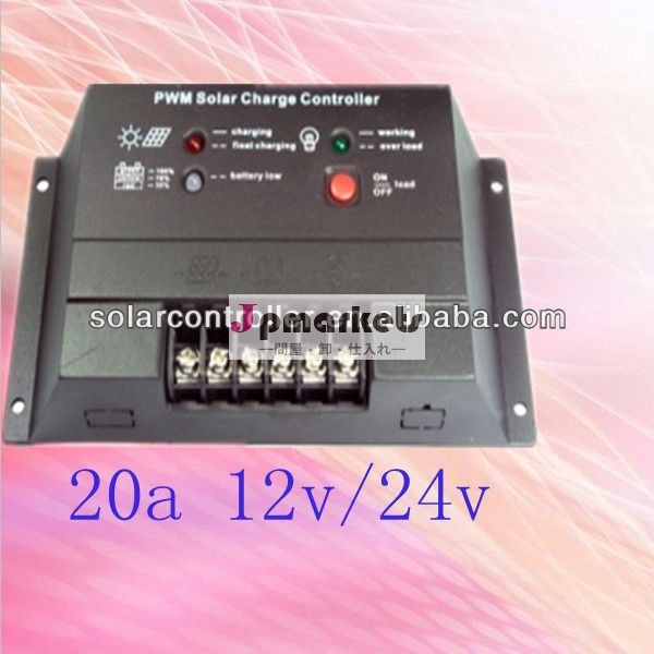 武漢ソーラーコントローラ12v24v20aオートスイッチ問屋・仕入れ・卸・卸売り