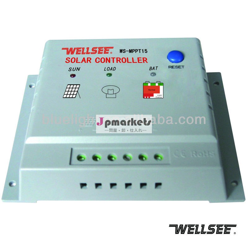 Wellseempptソーラーコントローラ10aシリーズws-mppt1510ace、 rohs認定問屋・仕入れ・卸・卸売り
