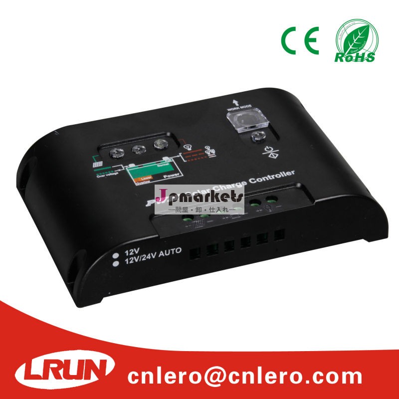 Ceおよびrohs12v/24vオートpwm30aソーラー充電コントローラ取扱説明書問屋・仕入れ・卸・卸売り