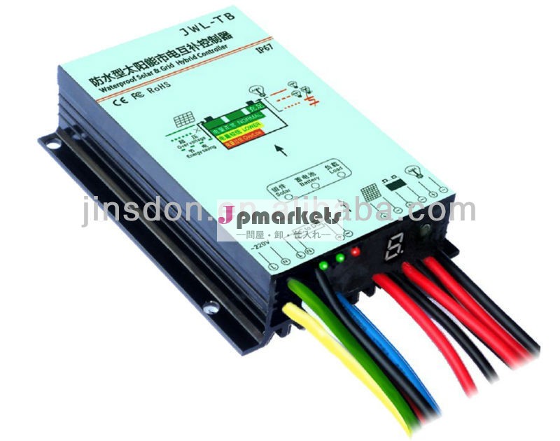 acdc10a12v24vハイブリッドソーラー充電コントローラ問屋・仕入れ・卸・卸売り