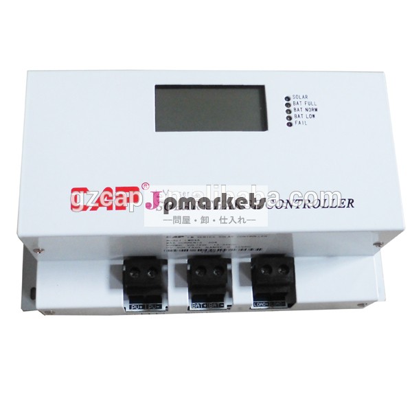 200amp solar battery charge controller 10A- 80A 12v-120v factory direct問屋・仕入れ・卸・卸売り
