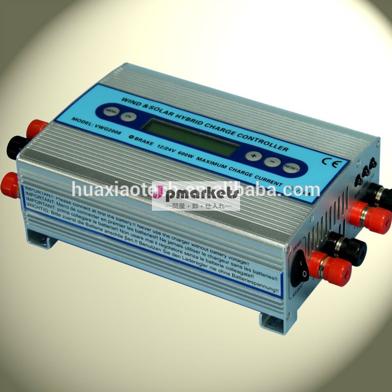 Ce認定付12v/24v600w風力発電充電コントローラ問屋・仕入れ・卸・卸売り