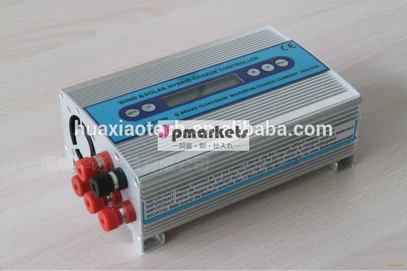 12v24v600wパラメータの調整が可能なハイブリッド充電コントローラ問屋・仕入れ・卸・卸売り