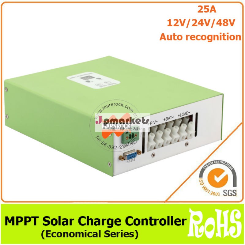 Ecnomical25a12v/24v/48v自動認識mpptソーラーチャージコントローラーrs232通信ポートを備えた問屋・仕入れ・卸・卸売り