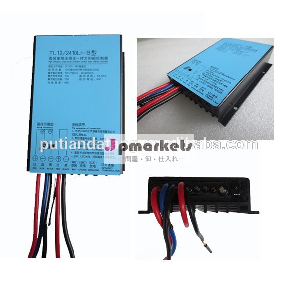 12v24vauto10aのためのソーラー街路灯コントローラ調光電源問屋・仕入れ・卸・卸売り