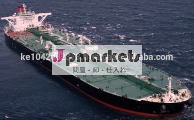 燃料油- ifo380380cst問屋・仕入れ・卸・卸売り