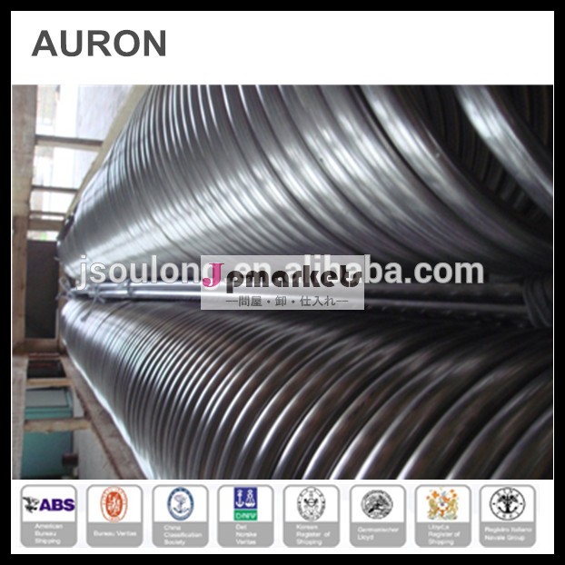 Auron/heatwelltp316lheat交換器パイプ/ステンレス鋼の熱交換316pipe/ss316チューブ熱交換問屋・仕入れ・卸・卸売り