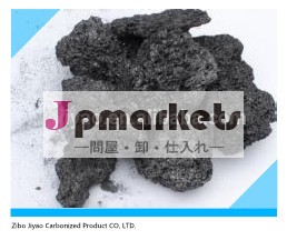 焼成石油コークス20〜60ミリメートル/on販売問屋・仕入れ・卸・卸売り