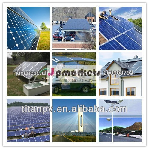 195w 中国メーカーの太陽電池パネルは,高品質と保証,太陽電池モジュールを使用して新しい2014 TUV/ IECの価格問屋・仕入れ・卸・卸売り