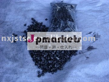 炭素鋼の添加物93% F.Cの良質および低価格問屋・仕入れ・卸・卸売り