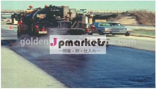 遅い- 割れ速い設定道路アスファルト乳化剤jqt-( 4)問屋・仕入れ・卸・卸売り