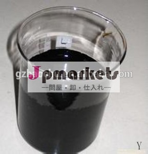 石油アスファルトhightの質のためのすべてのサプライヤー問屋・仕入れ・卸・卸売り