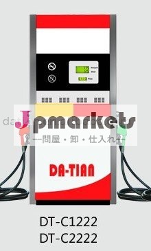 Dt-c2222ガソリンポンプの燃料ディスペンサー問屋・仕入れ・卸・卸売り