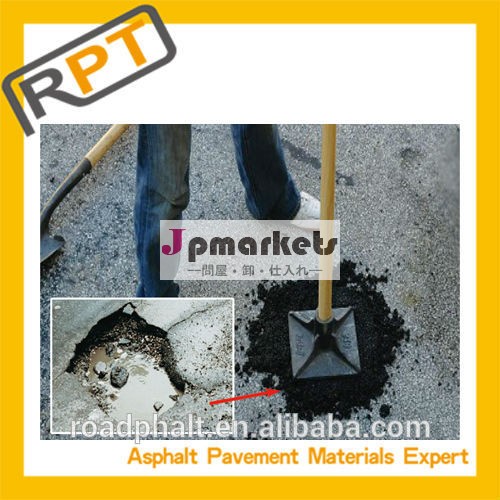 Cold asphalt pothole patch permanent road asphalt repair問屋・仕入れ・卸・卸売り