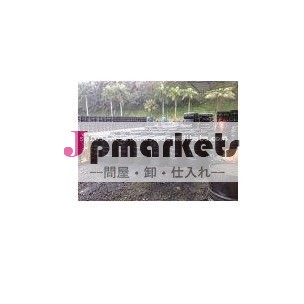 道の瀝青の乳剤問屋・仕入れ・卸・卸売り