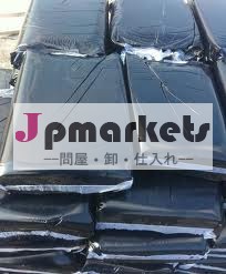 85/25酸化ビチューメン、 95/15115/15と問屋・仕入れ・卸・卸売り