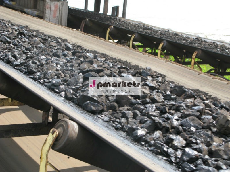 蒸気石炭:- 6.3006.500キロカロリー/kg問屋・仕入れ・卸・卸売り