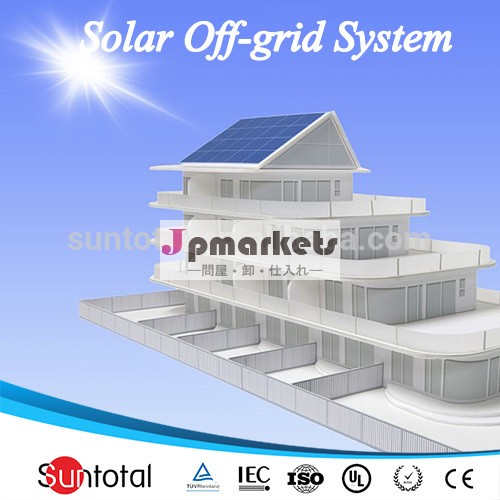 完全な千ワット太陽光発電システムで太陽光発電カリフォルニア問屋・仕入れ・卸・卸売り