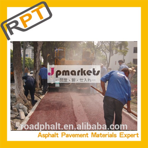 色ホットミックスアスファルトroadphalt美しい道路のために舗装問屋・仕入れ・卸・卸売り
