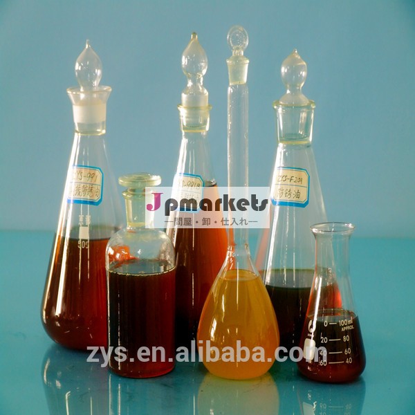 ベアリンググリース潤滑剤zys-991衝撃を吸収し抗- 錆潤滑剤oil/注油問屋・仕入れ・卸・卸売り