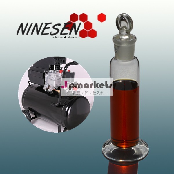 ninesen6030高品質の空気圧縮機オイル添加剤パッケージ問屋・仕入れ・卸・卸売り