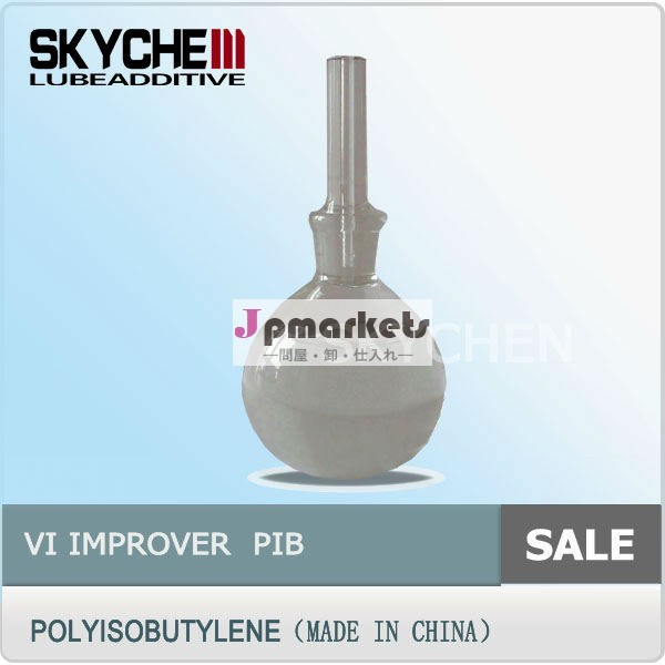 Pib1300/粘度指数向上剤/粘着付与剤/polyisobuteneロー付け1300分子量問屋・仕入れ・卸・卸売り