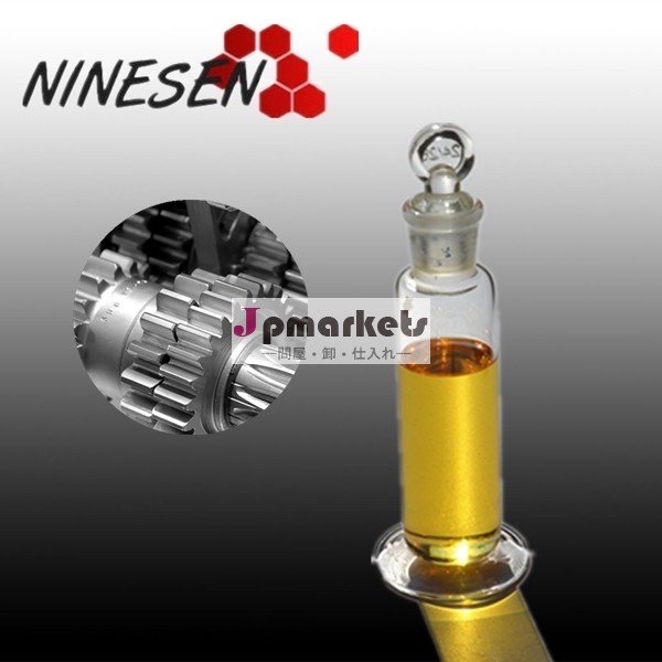高品質ninesen4220長い- 生活ギアオイルのための自動車用潤滑油addtive問屋・仕入れ・卸・卸売り