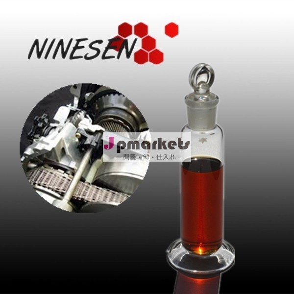 高品質のフルninesen5035合成長い命自動トランスミッション液の添加剤問屋・仕入れ・卸・卸売り