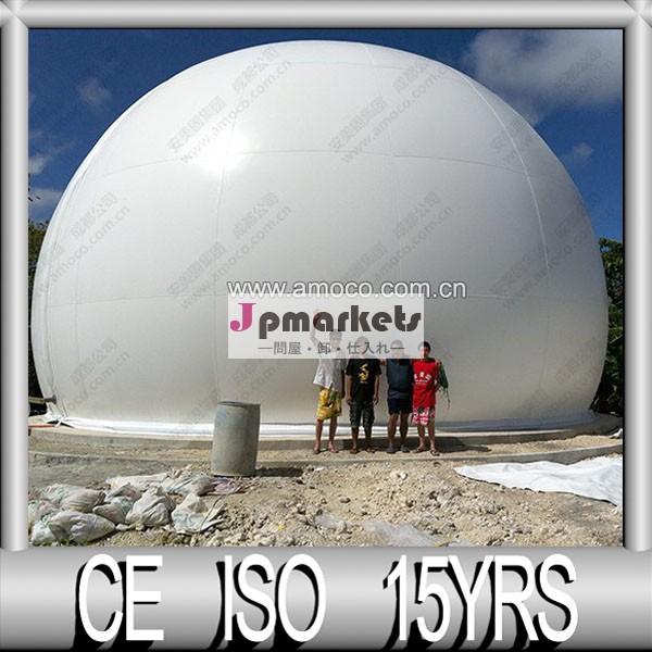 Popular Membrane Biogas Holder - needs-oriented for customizing問屋・仕入れ・卸・卸売り