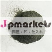 2014 低価格天津から焼成石油コークスサプライヤー( fc> 98.5%s< 0.5パーセント)問屋・仕入れ・卸・卸売り