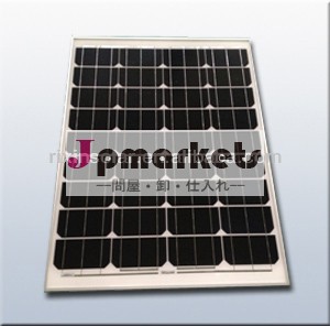 12v/80w単結晶シリコン安い価格ワット数ソーラーパネル、 中国で問屋・仕入れ・卸・卸売り