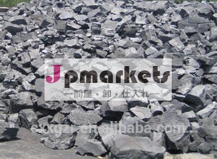 会ったコークス低灰分と水分/ナットコークス問屋・仕入れ・卸・卸売り