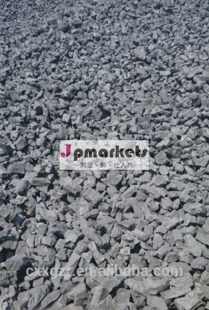 半コークス/半分炭素コークス( 10から40mm)問屋・仕入れ・卸・卸売り